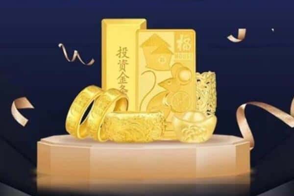 临沧回收黄金