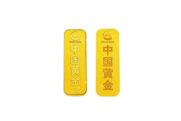 临沧上门回收黄金价格